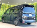 2024 Toyota Voxy 6AA-ZWR90W (UW-6a73fdaf8e335)[6]