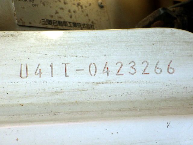 1997 Mitsubishi Minicab Truck V-U41T (UW-msh9154gyffu)[21]