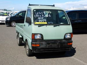 1997 Mitsubishi Minicab Truck V-U41T