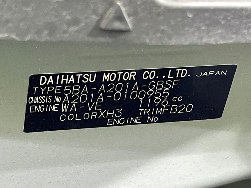 2025 Toyota Raize 5BA-A201A (UW-6a754b06d99d6)[1]