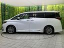 2024 Toyota Alphard Hybrid 6AA-AAHH40W (UW-6a754b1b0d6a9)[11]