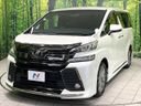 2016 Toyota Vellfire DBA-AGH30W (UW-6a754b29ee6a0)[11]