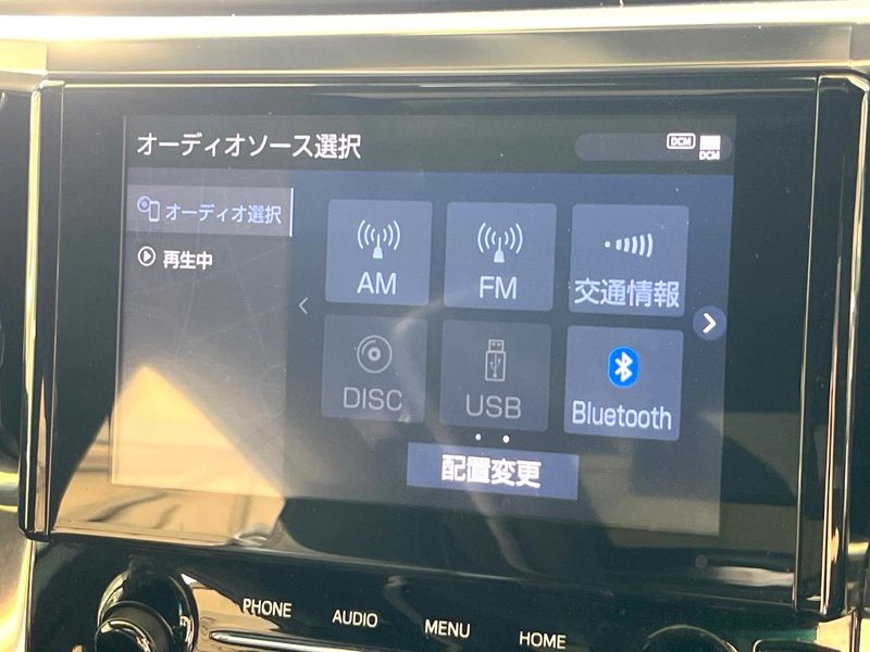 2020 Toyota Alphard 3BA-AGH30W (UW-6a754b33c78cd)[23]