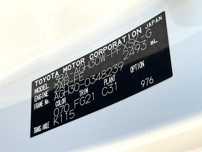 2020 Toyota Alphard 3BA-AGH30W (UW-6a754b33c78cd)[1]