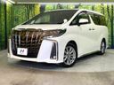 2020 Toyota Alphard 3BA-AGH30W (UW-6a754b33c78cd)[0]