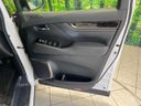 2021 Toyota Alphard 3BA-AGH30W (UW-6a754b351b0f7)[24]