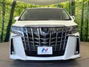 2021 Toyota Alphard 3BA-AGH30W (UW-6a754b356bc5e)[15]