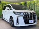 2021 Toyota Alphard 3BA-AGH30W (UW-6a754b356bc5e)[16]