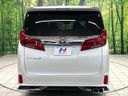 2021 Toyota Alphard 3BA-AGH30W (UW-6a754b372f445)[8]
