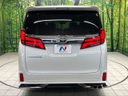 2021 Toyota Alphard 3BA-AGH30W (UW-6a754b372f445)[23]