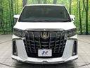 2021 Toyota Alphard 3BA-AGH30W (UW-6a754b372f445)[4]