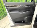 2021 Toyota Alphard 3BA-AGH30W (UW-6a754b372f445)[27]