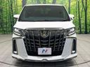 2021 Toyota Alphard 3BA-AGH30W (UW-6a754b372f445)[12]