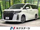 2021 Toyota Alphard 3BA-AGH30W (UW-6a754b372f445)[3]