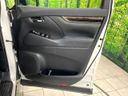 2021 Toyota Alphard 3BA-AGH30W (UW-6a754b372f445)[29]