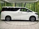 2021 Toyota Alphard 3BA-AGH30W (UW-6a754b372f445)[6]