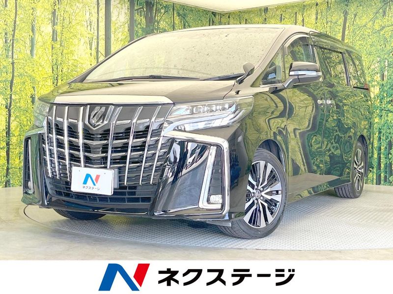 2022 Toyota Alphard 3BA-AGH30W (UW-6a754b38dc572)[3]