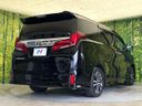 2022 Toyota Alphard 3BA-AGH30W (UW-6a754b38dc572)[19]