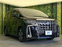 2022 Toyota Alphard 3BA-AGH30W (UW-6a754b38dc572)[28]