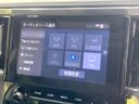 2020 Toyota Alphard 3BA-AGH30W (UW-6a754b3d56ac9)[13]