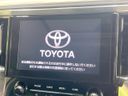 2020 Toyota Alphard 3BA-AGH30W (UW-6a754b3d56ac9)[12]