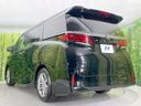 2024 Toyota Alphard 3BA-AGH40W (UW-6a754b4737623)[23]
