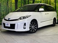 2013 Toyota Estima Hybrid DAA-AHR20W