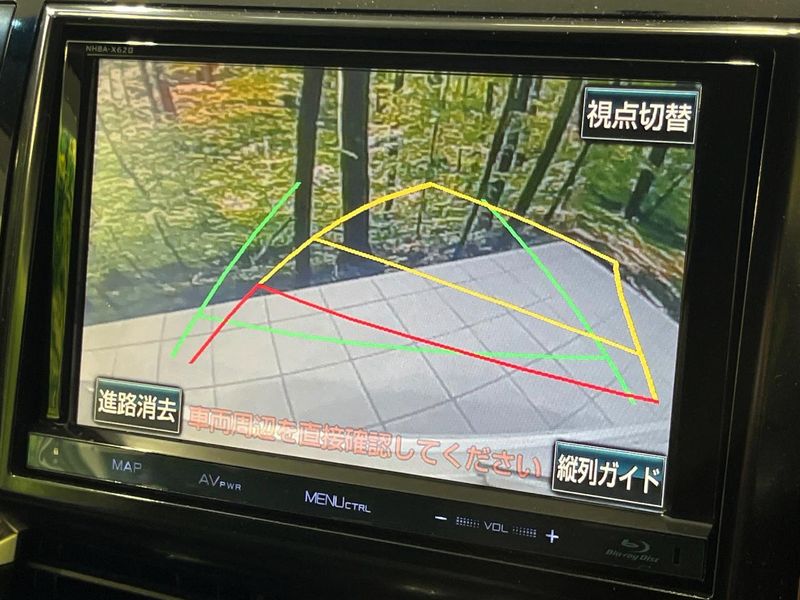 2013 Toyota Estima Hybrid DAA-AHR20W (UW-6a754b4dedfe8)[6]