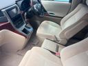 2008 Toyota Alphard DBA-ANH20W (UW-6a754b4e486a7)[21]