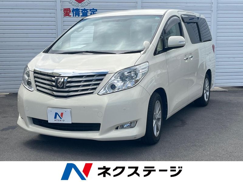 2008 Toyota Alphard DBA-ANH20W (UW-6a754b4e486a7)[3]