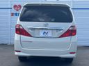 2008 Toyota Alphard DBA-ANH20W (UW-6a754b4e486a7)[15]