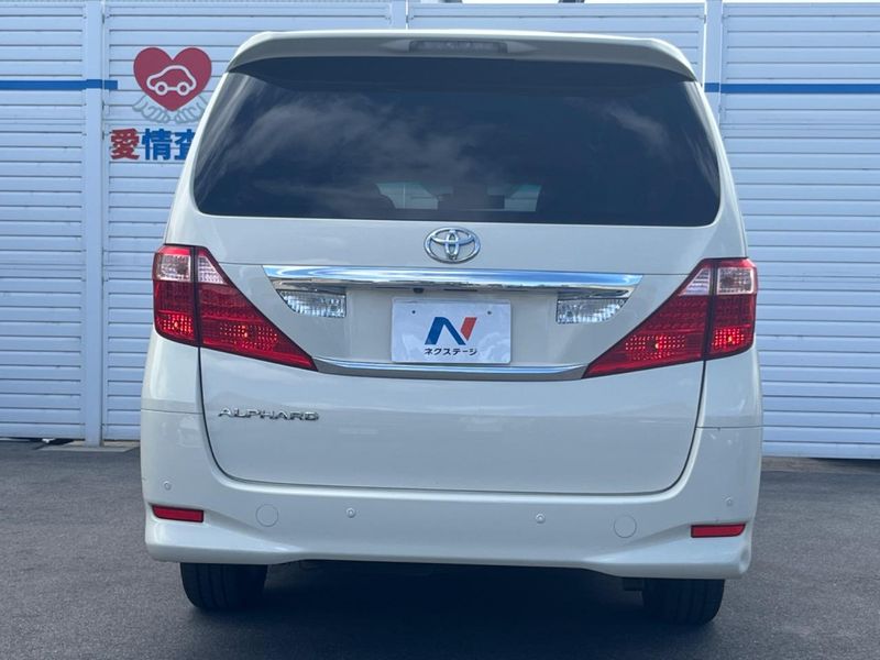 2008 Toyota Alphard DBA-ANH20W (UW-6a754b4e486a7)[15]