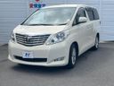 2008 Toyota Alphard DBA-ANH20W (UW-6a754b4e486a7)[0]