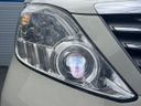 2008 Toyota Alphard DBA-ANH20W (UW-6a754b4e486a7)[7]