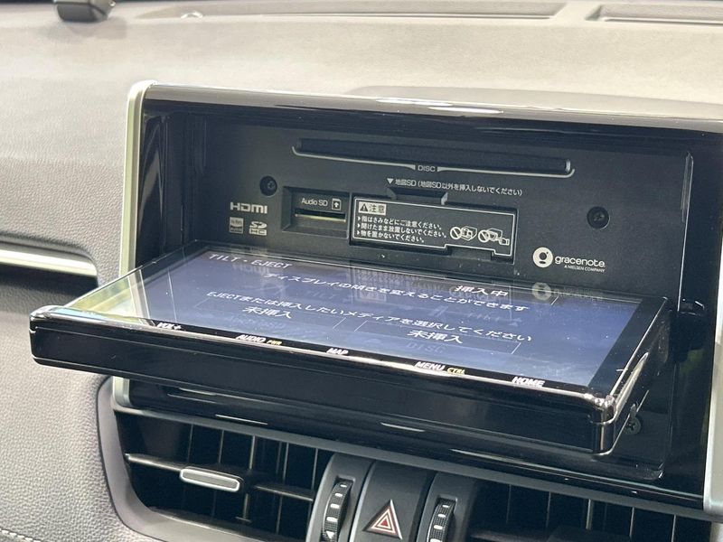 2019 Toyota RAV4 6AA-AXAH54 (UW-6a754b5b122d8)[13]