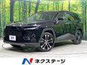 2026 Toyota RAV4 6AA-AXAN64 (UW-6a754b62dac2d)[3]
