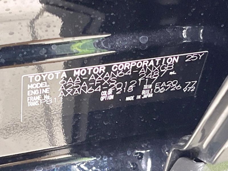 2026 Toyota RAV4 6AA-AXAN64 (UW-6a754b62dac2d)[1]