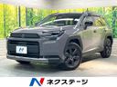2026 Toyota RAV4 6AA-AXAN64 (UW-6a754b64191a2)[3]