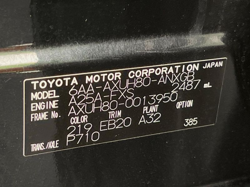 2020 Toyota Harrier Hybrid 6AA-AXUH80 (UW-6a754b6665194)[1]