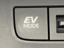 2020 Toyota Harrier Hybrid 6AA-AXUH80 (UW-6a754b6665194)[18]