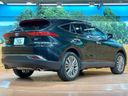 2023 Toyota Harrier Hybrid 6AA-AXUH80 (UW-6a754b6be4dd5)[21]