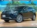 2023 Toyota Harrier Hybrid 6AA-AXUH80 (UW-6a754b6be4dd5)[0]