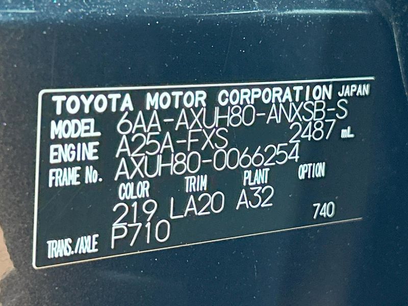 2023 Toyota Harrier Hybrid 6AA-AXUH80 (UW-6a754b6be4dd5)[1]