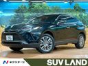 2023 Toyota Harrier Hybrid 6AA-AXUH80 (UW-6a754b6be4dd5)[3]