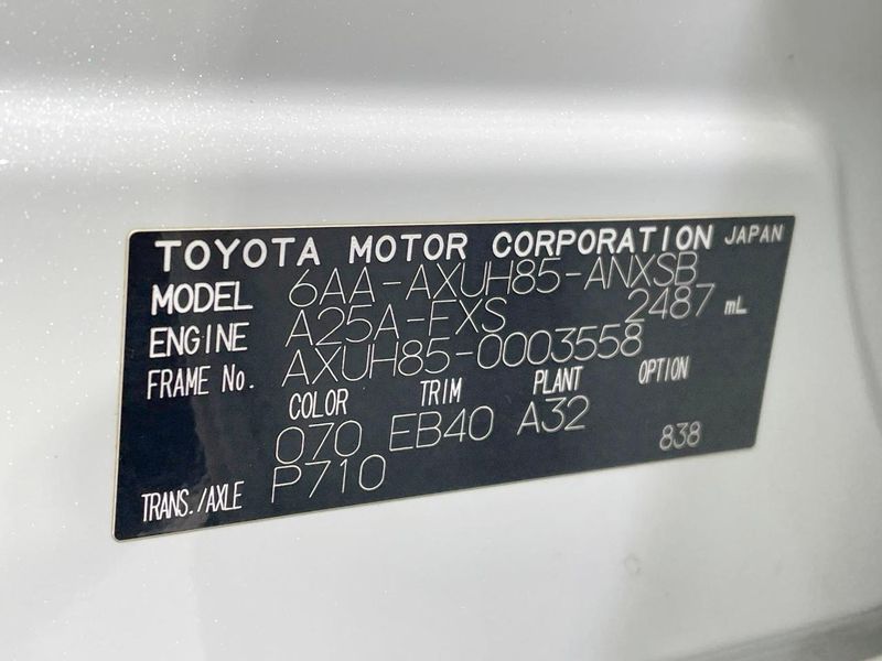 2020 Toyota Harrier Hybrid 6AA-AXUH85 (UW-6a754b712b37f)[1]