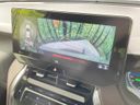 2020 Toyota Harrier Hybrid 6AA-AXUH85 (UW-6a754b712b37f)[13]