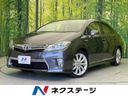 2012 Toyota SAI DAA-AZK10 (UW-6a754b7c5ec6f)[3]
