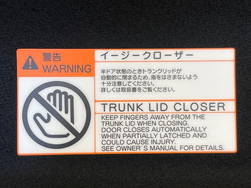 2020 Toyota Crown Hybrid 6AA-AZSH20 (UW-6a754b7fad5a6)[27]