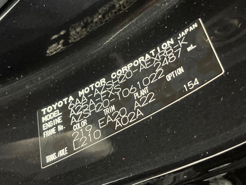 2020 Toyota Crown Hybrid 6AA-AZSH20 (UW-6a754b7fad5a6)[1]