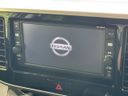 2016 Nissan DAYZ ROOX DBA-B21A (UW-6a754b8ecf6c5)[20]